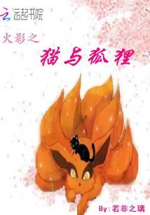 大西事务所