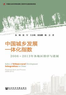 马甲武圣，从酿酒开始