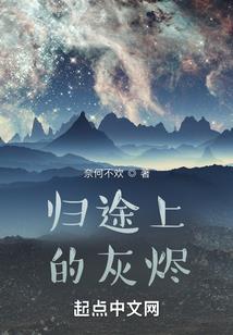 宁雨薇的21首歌