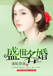 物品的贪恋