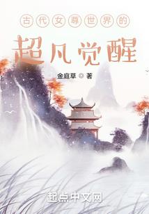 箫箫梦亦枫