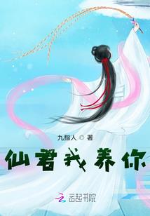 全球忌日
