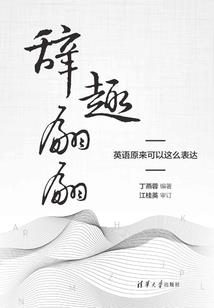 无敌异能卡