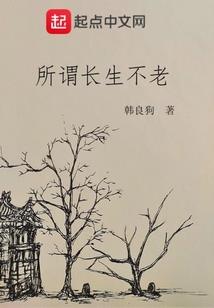 海贼王之鬼剑索隆