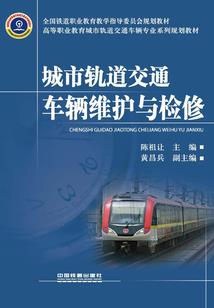 烤穿异界