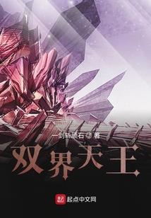快穿之娘娘驾临