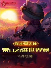 人之交战