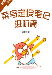 曲入相思意