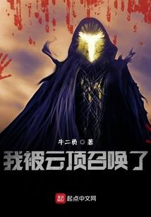 唯独青春II