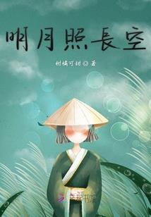 现实精灵时代