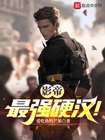 千系学院