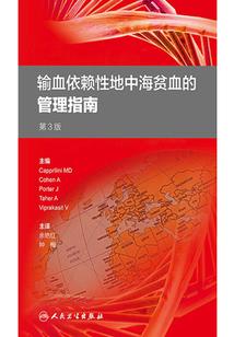 三国志之后主传奇