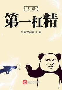 TF之樱花飘飘