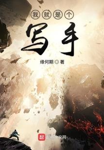 那一年曾跨海阔天空