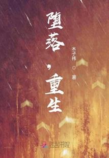一生花开只为等你