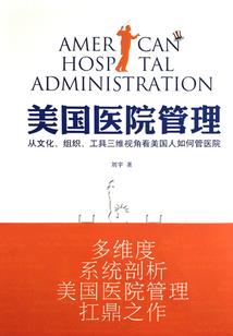 春如旧浮生若梦
