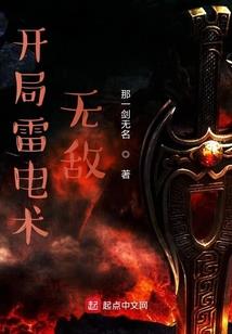 匿名杀手