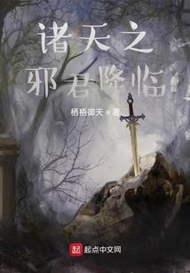 总裁霸爱小妹