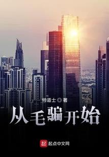 当驴唇对上马嘴