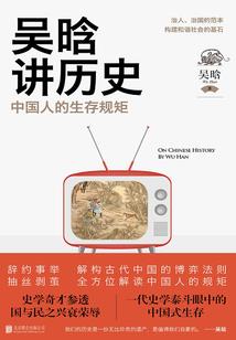 末日后的天空