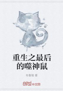 据剑江湖