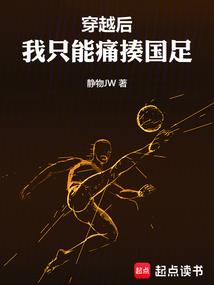 重生之佟佳贵妃