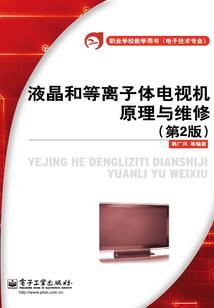 绝世唐门之轮回之神
