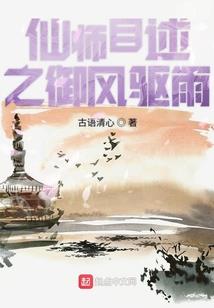 我是女曹操