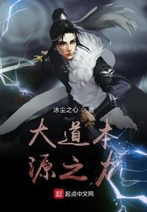 帝起天阑