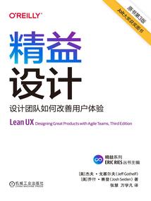 创魔起源