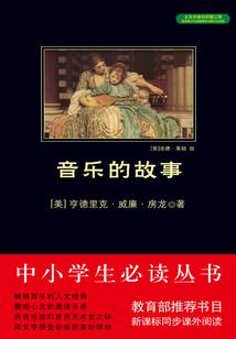 夏至蝉鸣