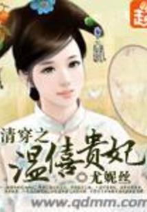 婚久成谙