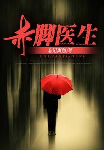 狂妄帝君