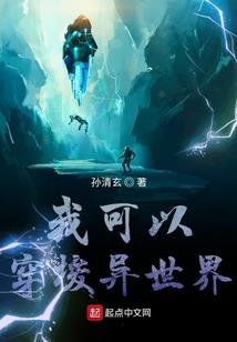 官庄诡事