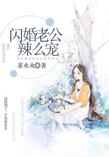 斗罗开局，武魂是灵基面板