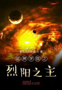 铭心一见