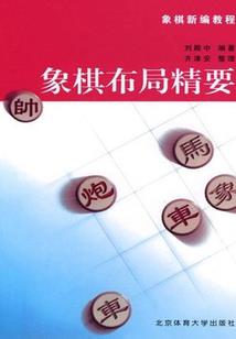 盛世绝宠之总裁别动我