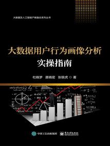 世界最奇妙的相遇