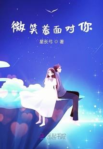 庶女为帝
