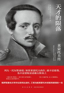 请不要随意说分手