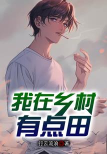 今生有缘与你相遇