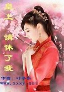最强一班