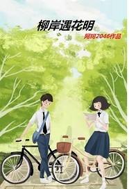 星海龙魂