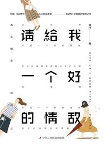 这个杀手有点贱