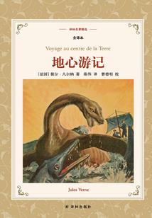 炎武乾坤