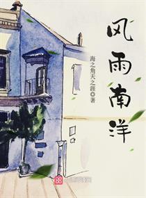 奥特曼之光芒