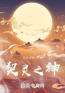 快穿之能不能好好谈恋爱