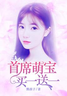 魅影孤魂