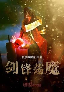 江酒故倾