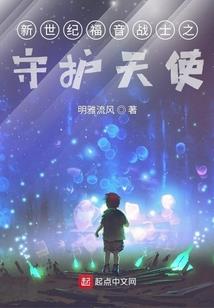 凤凰欲火